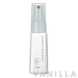 DHC Suncut Q10 Mist SPF24 PA++