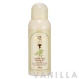 Skinfood Soymilk Body Shaving Gel
