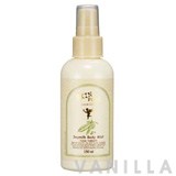 Skinfood Soymilk Body Mist