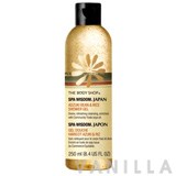 The Body Shop Spa Wisdom Japan Shower Gel 