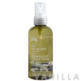 The Body Shop Olive Dry Oil Mist