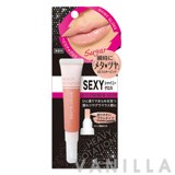 Kiss Me Heavy Rotation Shiny Gloss