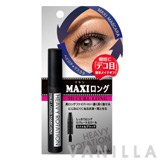 Kiss Me Heavy Rotation Maxi Long Mascara