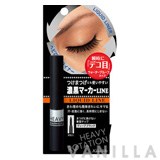 Kiss Me Heavy Rotation Marker Liquid Eyeliner