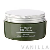 Muji Organic Moisturising Cream