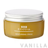 Muji Yasushi Takashi Moisturising Night Cream