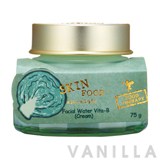 Skinfood Facial Water Vita-B (Cream)