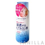 Barrier Repair Baby Moist Milk