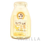 Beauty Credit Banana Milk Sheet Mask