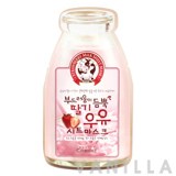 Beauty Credit Strawberry Milk Sheet Mask