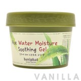 Baviphat Aloe Water Moisture Soothing Gel