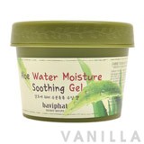 Baviphat Aloe Water Moisture Soothing Gel