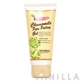 Baviphat Chamomile Pure Peeling Gel