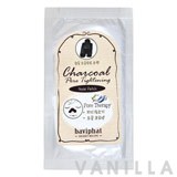 Baviphat Charcoal Pore Tightening Nose Patch