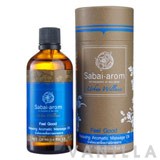 Sabai Arom Feel Good Massage Oil
