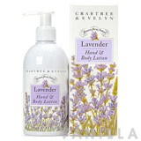 Crabtree & Evelyn Lavender Hand & Body Lotion 