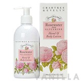 Crabtree & Evelyn Rosewater Hand & Body Lotion