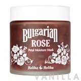 Holika Holika Bulgarian Rose Petal Moisture Mask