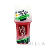 Gatsby Double Protection Deodorant Roll-On Cool Aroma