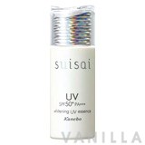 Suisai Whitening UV Essence SPF50+ PA+++ 