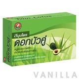 Twin Lotus Herbal Bar Soap with Aloe Vera & Avocado Oil