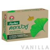 Twin Lotus Herbal Bar Soap with Natural Scrub