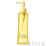 Shiseido Elixir Superieur Makeup Cleansing Oil