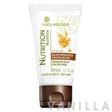 Yves Rocher Nutrition Repairing Balm for Dry Ends
