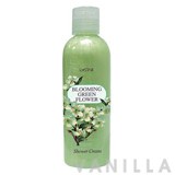 U Star Blooming Green Flower Shower Cream