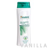 Himalaya Herbals Skin Soothing Moisturizer