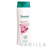 Himalaya Herbals Skin Firming Body Lotion