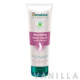 Himalaya Herbals Nourishing Hand Cream