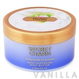 Victoria's Secret Deep-Softening Body Butter