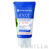 Yves Rocher Pure System Pore Clearing Mask