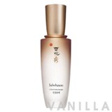 Sulwhasoo Extra Refining Emulsion