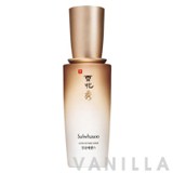 Sulwhasoo Extra Refining Serum