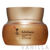 Sulwhasoo Restoring Neck Cream