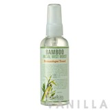 It's Skin Bamboo Facial Mist Moist