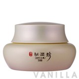 It's Skin Bi Yun Jin Cream