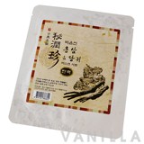 It's Skin Bi Yun Jin Red Ginseng & Angelica Mask Sheet