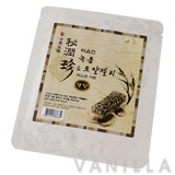 It's Skin Bi Yun Jin Oriental Nutrition Mask Sheet