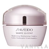 Shiseido White Lucent Brightening Moisturizing Cream W