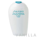 Shiseido Suncare After Sun Soothing Gel