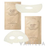 Shiseido Benefiance Pure Retinol Intensive Revitalizing Face Mask