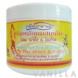 Poompuksa 15 Ginseng Hair Mask Treatment