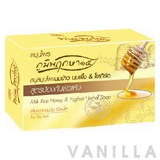 Poompuksa 15 Milk Rice Honey & Yoghurt Herbal Soap
