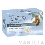 Poompuksa 15 Tamarind Herbal Soap