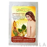 Poompuksa 15 Ginseng + Pueraris Mirifica + Yoghurt Scrub Powder