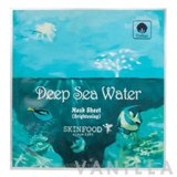 Skinfood Deep Sea Water Mask Sheet