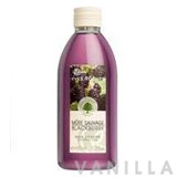 Yves Rocher Les Plaisirs Nature Wild Blackberry Shower Gel